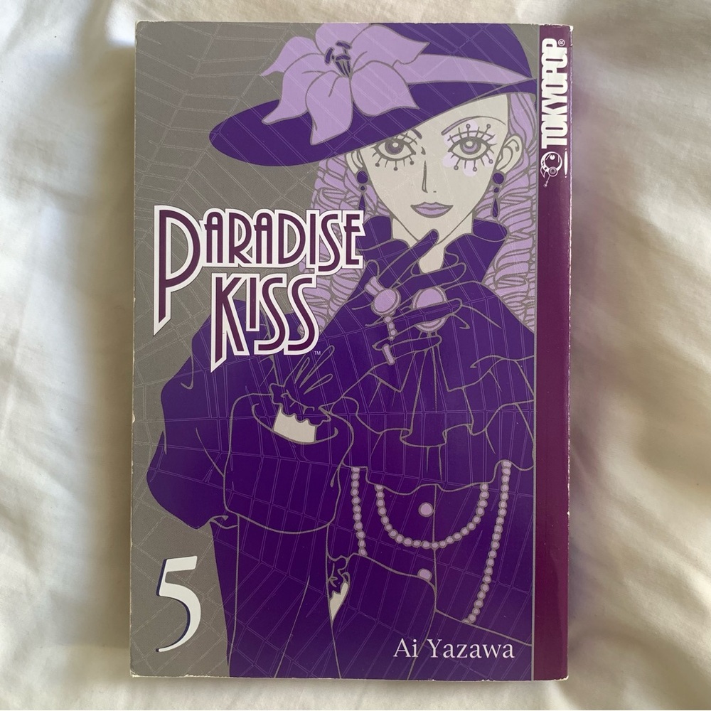 Paradise Kiss Volume 5 by Ai Yazawa